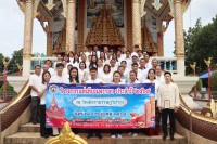 ถวายเทียนพรรษา 2569 ณ วัดเม็งราย หมู่ 10 ตำบลเม็งราย 
