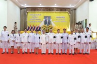 กิจกรรมเฉลิมพระเกียรติพระบาทสมเด็จพระเจ้าอยู่หัว เนื่องในโอกาสวันเฉลิมพระชนมพรรษา 28 กรกฎาคม 2569 ณ หอประชุมที่ว่าการอำเภอพญาเม็งราย จังหวัดเชียงราย 