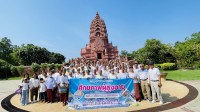 โครงการพัฒนาศักยภาพผู้สูงอายุ ประจำปีงบประมาณ ๒๕๖๙