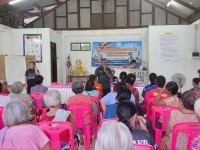 วันที่ 19 มีนาคม 2569 โครงการประชาคมการจัดทำแผนพัฒนาท้องถิ่น เทศบาลตำบลกันทรอม  ประจำปีงบประมาณ พ.ศ. 2569 ณ ศาลาประชาคม บ้านกันทรอม หมู่ที่1