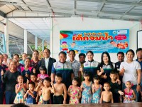 วันที่ 29 เมษายน 2569 โครงการ “วัคซีนป้องกันเด็กจมน้ำ ประจำปีงบประมาณ พ.ศ.2569”
