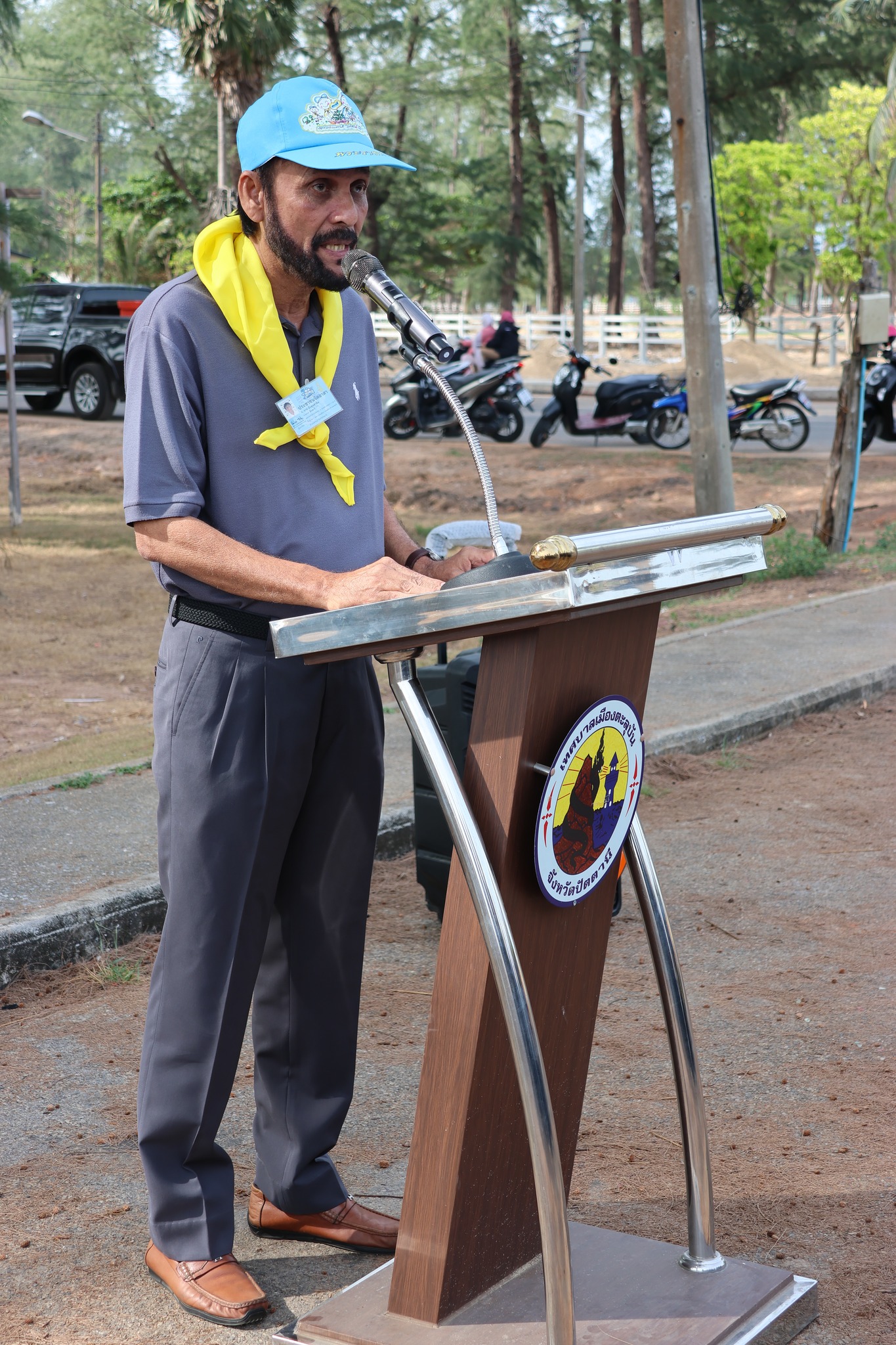 โครงการจัดงานวันเทศบาล ประจำปี 2569 