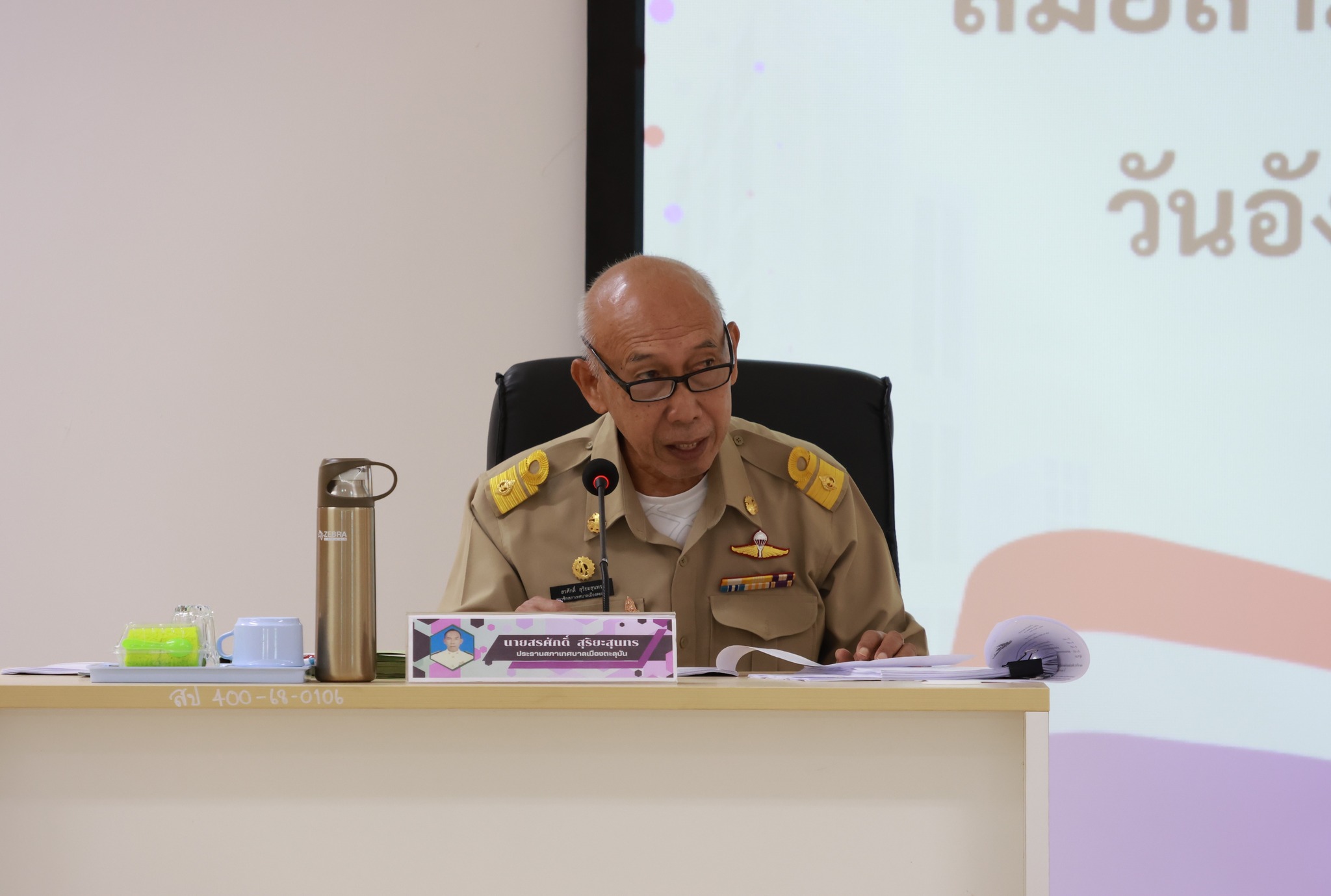 การประชุมสภาเทศบาลเมืองตะลุบัน สมัยสามัญ สมัยที่ 2 ประจำปี พ.ศ. 2569