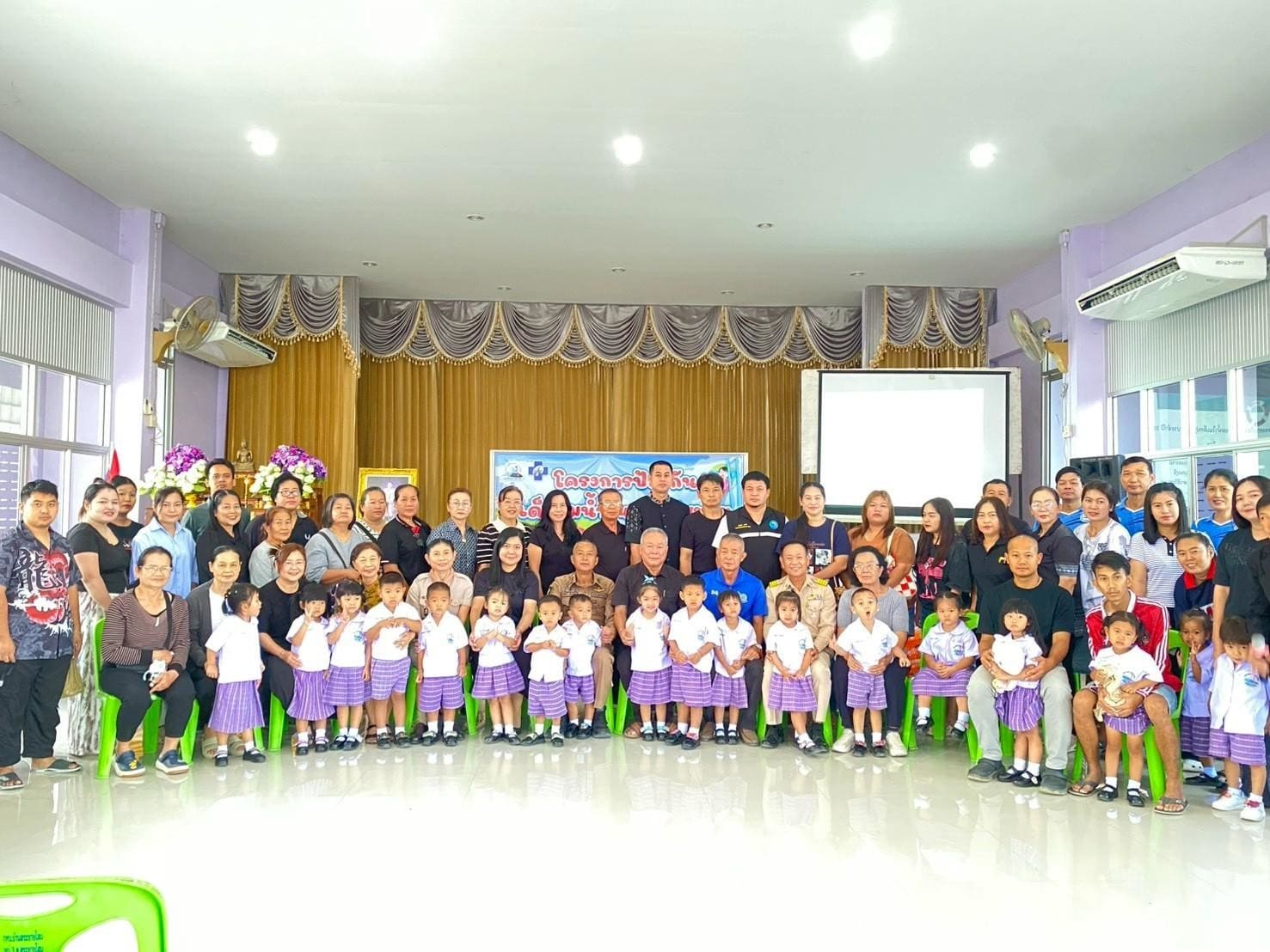 โครงการป้องกันเด็กจมน้ำในเด็กปฐมวัย ประจำปี 2569