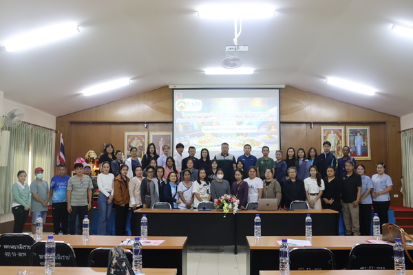 โครงการอบรมเชิงปฏิบัติการการสุขาภิบาลอาหาร สำหรับผู้ประกอบกิจการ ประจำปีงบประมาณ พ.ศ.2569 (ผู้ประกอบกิจการและผู้สัมผัสอาหาร)