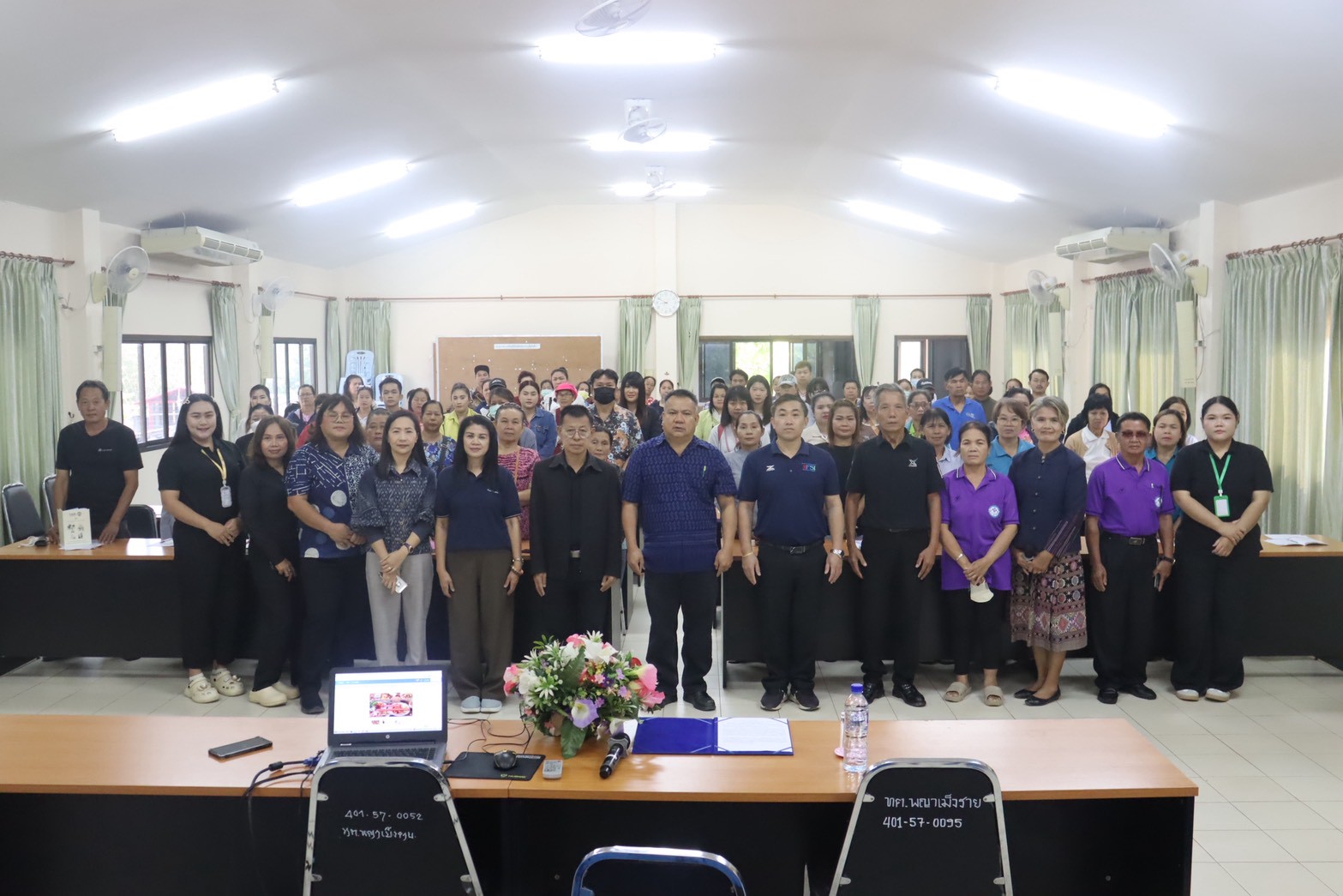 โครงการอบรมเชิงปฏิบัติการการสุขาภิบาลอาหาร (สำหรับผู้สัมผัสอาหาร) ประจำปีงบประมาณ พ.ศ.2569