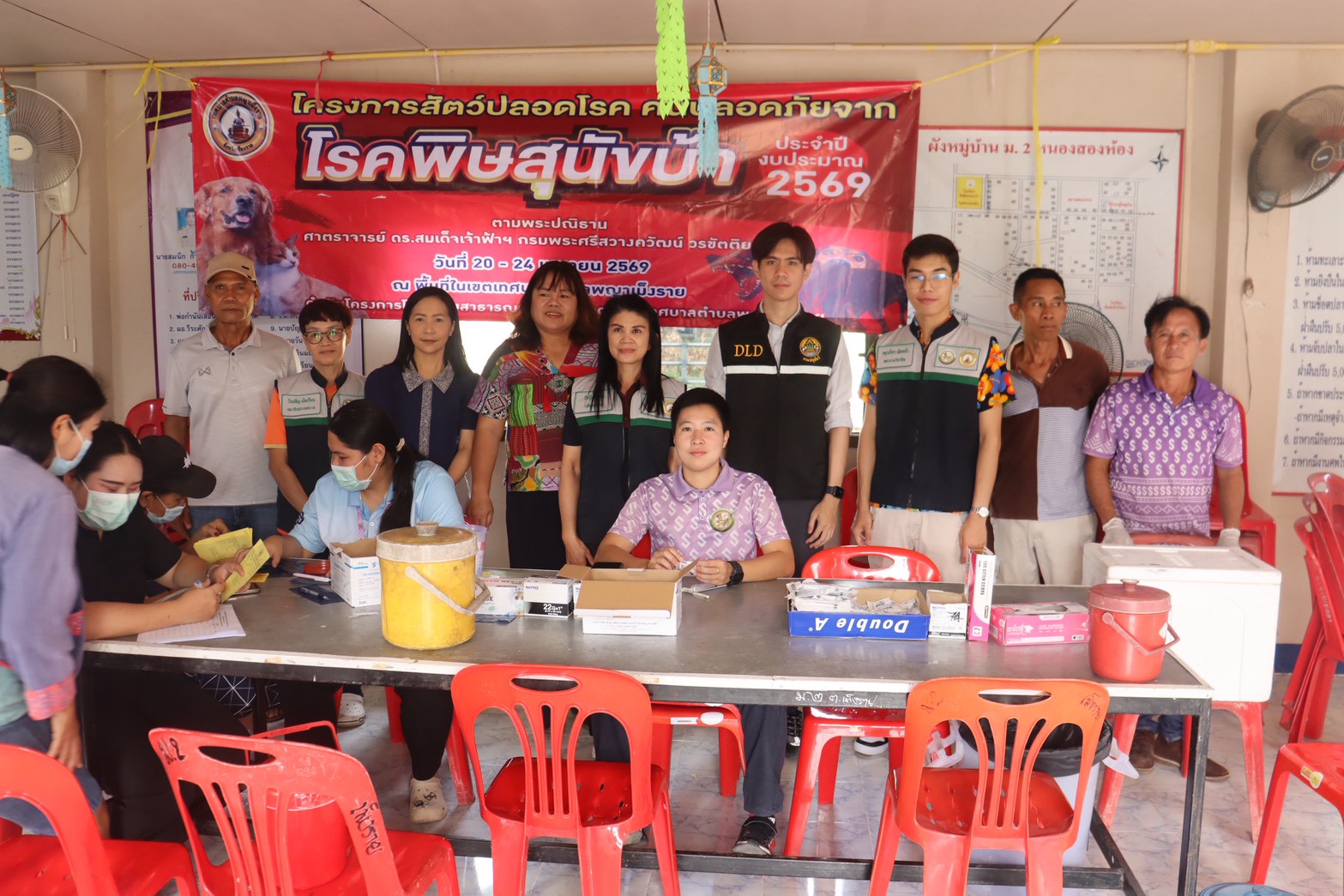 ฉีดวัคซีนป้องกันโรคพิษสุนัขบ้า ประจำปีงบประมาณ พ.ศ.2569 (บ้านหนองสองห้อง หมู่ 2 ตำบลเม็งราย)