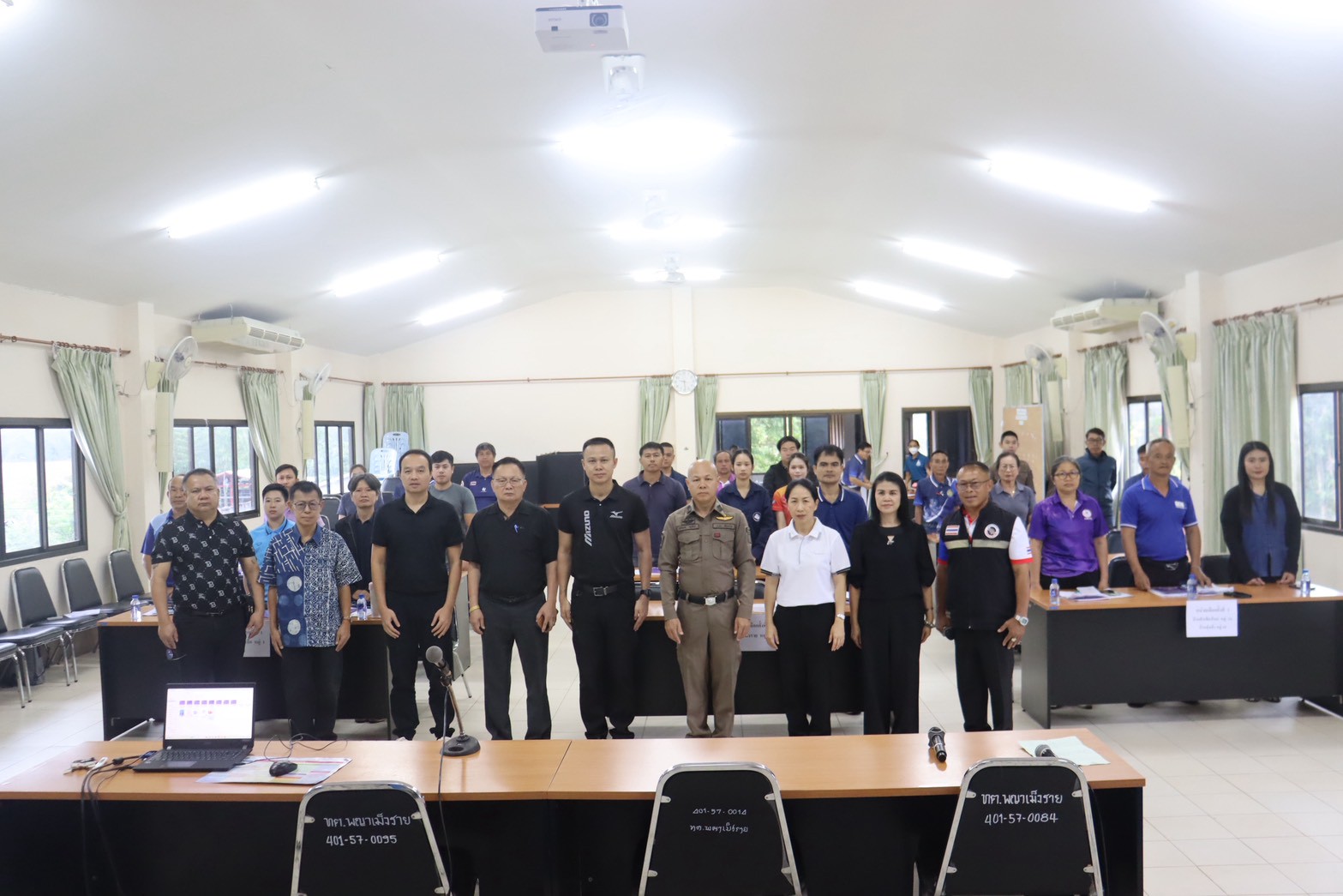 โครงการฝึกอบรม และให้ความรู้แก่เจ้าพนักงานผู้ดำเนินการเลือกตั้ง สมาชิกสภาเทศบาลตำบลพญาเม็งราย เขตเลือกตั้งที่ 2 (แทนตำแหน่งที่ว่าง)