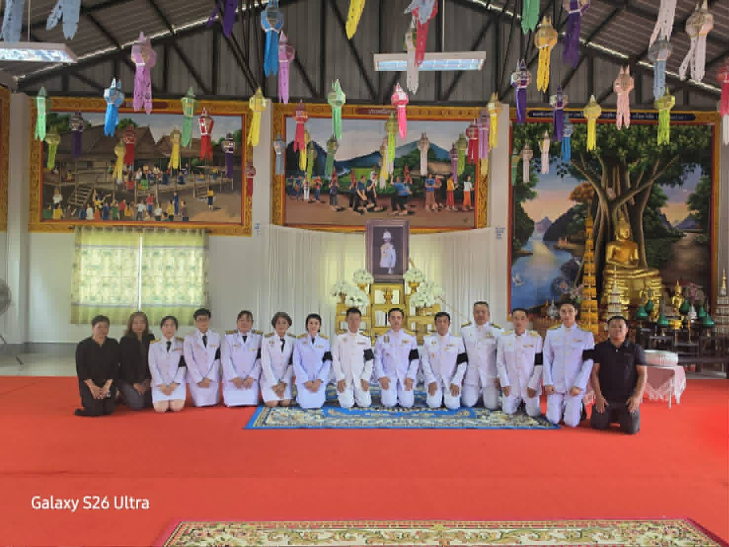 ร่วมพิธีถวายน้ำสรงพระศพ เบื้องหน้าพระรูปสมเด็จพระเจ้าลูกเธอ เจ้าฟ้าพัชรกิติยาภา นเรนทิราเทพยวดี  กรมหลวงราชสาริณีสิริพัชร มหาวัชรราชธิดา ณ วัดเม็งราย อำเภอพญาเม็งราย จังหวัดเชียงราย