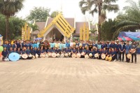 ไหว้สาพญามังราย ประจำปี 2569 ณ คุ้มพญามังราย  อำเภอพญาเม็งราย จังหวัดเชียงราย