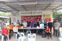 ฉีดวัคซีนป้องกัน โรคพิษสุนัขบ้า ประจำปีงบประมาณ พ.ศ.2569 (บ้านสันสะลีก หมู่ 1 ตำบลเม็งราย)