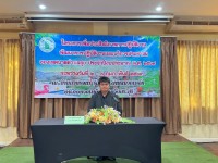 วันที่ 2 - 3 กุมภาพันธ์ 2569 เทศบาลตำบลขุย ได้ดำเนินโครงการเพิ่มประสิทธิภาพการปฏิบัติงาน พัฒนาการปฏิบัติงานและบริการประชาชน ประจำปีงบประมาณ พ.ศ. 2569 เพื่อเพิ่มประสิทธิภาพการปฏิบัติงานของบุคลากรเทศบาลตำบลขุย