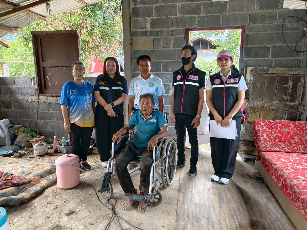 ประชาสัมพันธ์เทศบาลตำบลธาตุพนมใต้ งานสวัสดิการสังคมและสังคมสงเคราะห์ออกพื้นที่ร่วมกับเจ้าหน้าที่จากสำนักงานพัฒนาสังคมและความมั่นคงของมนุษย์ จังหวัดนครพนม