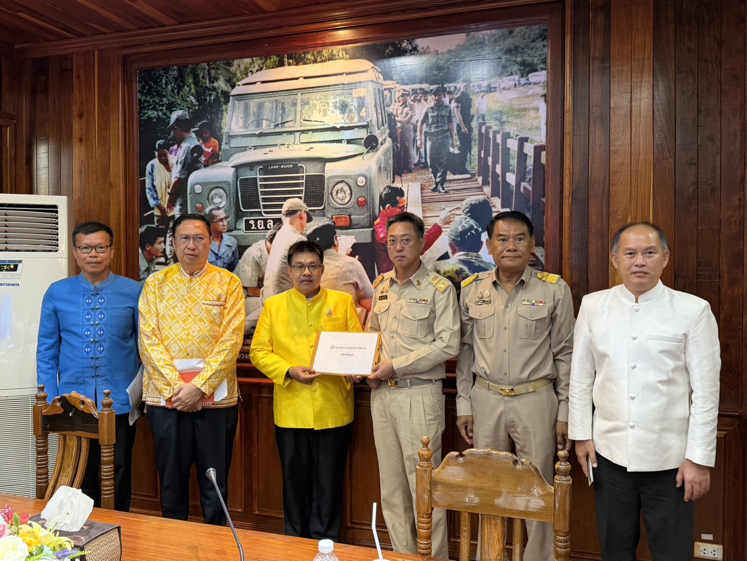 ประชาสัมพันธ์นายกเทศมนตรีตำบลธาตุพนมใต้ พร้อมเลขานุการนายกฯ ร่วมการประชุมการต้อนรับรัฐมนตรีช่วยว่าการกระทรวงคมนาคม