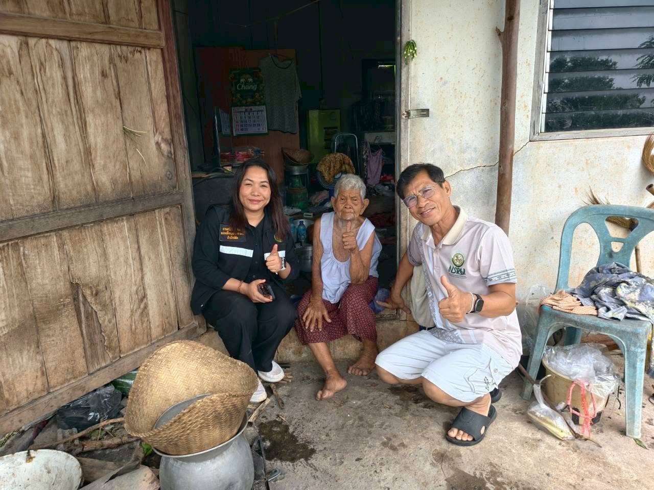 ประชาสัมพันธ์เทศบาลตำบลธาตุพนมใต้ ลงพื้นที่ตรวจสอบข้อเท็จจริงตามโครงการช่วยเหลือประชาชนฯ วันที่ 4