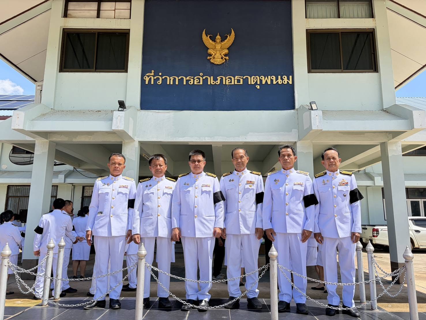 เทศบาลตำบลธาตุพนมใต้ร่วมพิธีถวายน้ำสรงและถวายสักการะพระศพ สมเด็จพระเจ้าลูกเธอ เจ้าฟ้าพัชรกิติยาภา นเรนทิราเทพยวดี กรมหลวงราชสาริณีสิริพัชร มหาวัชรราชธิดา