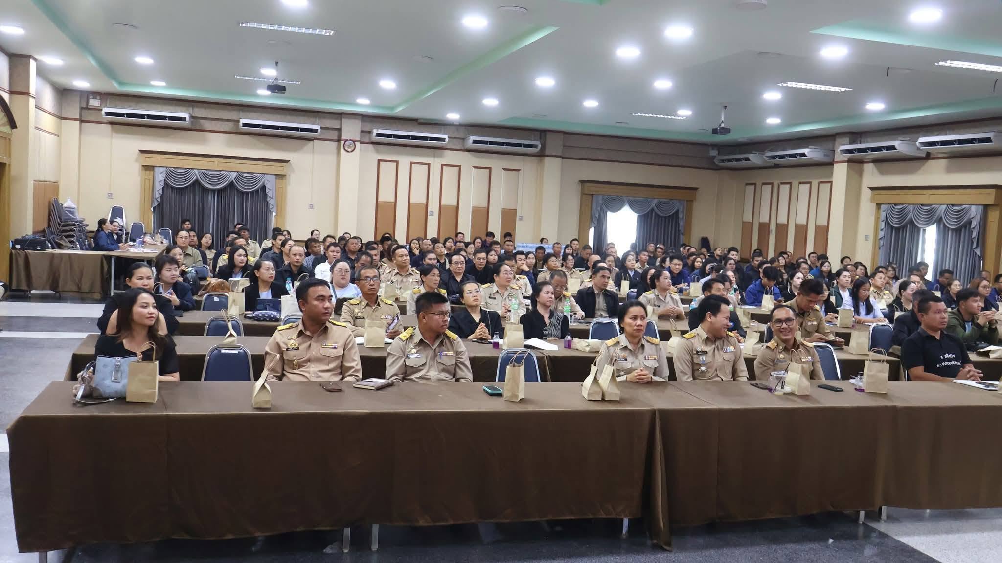 เทศบาลตำบลธาตึุพนมใต้เข้าร่วม “ประชุมเชิงปฏิบัติการ การจัดตั้งและพัฒนาบุคลากรในศูนย์ฟื้นฟูสภาพทางสังคมจังหวัดนครพนม”