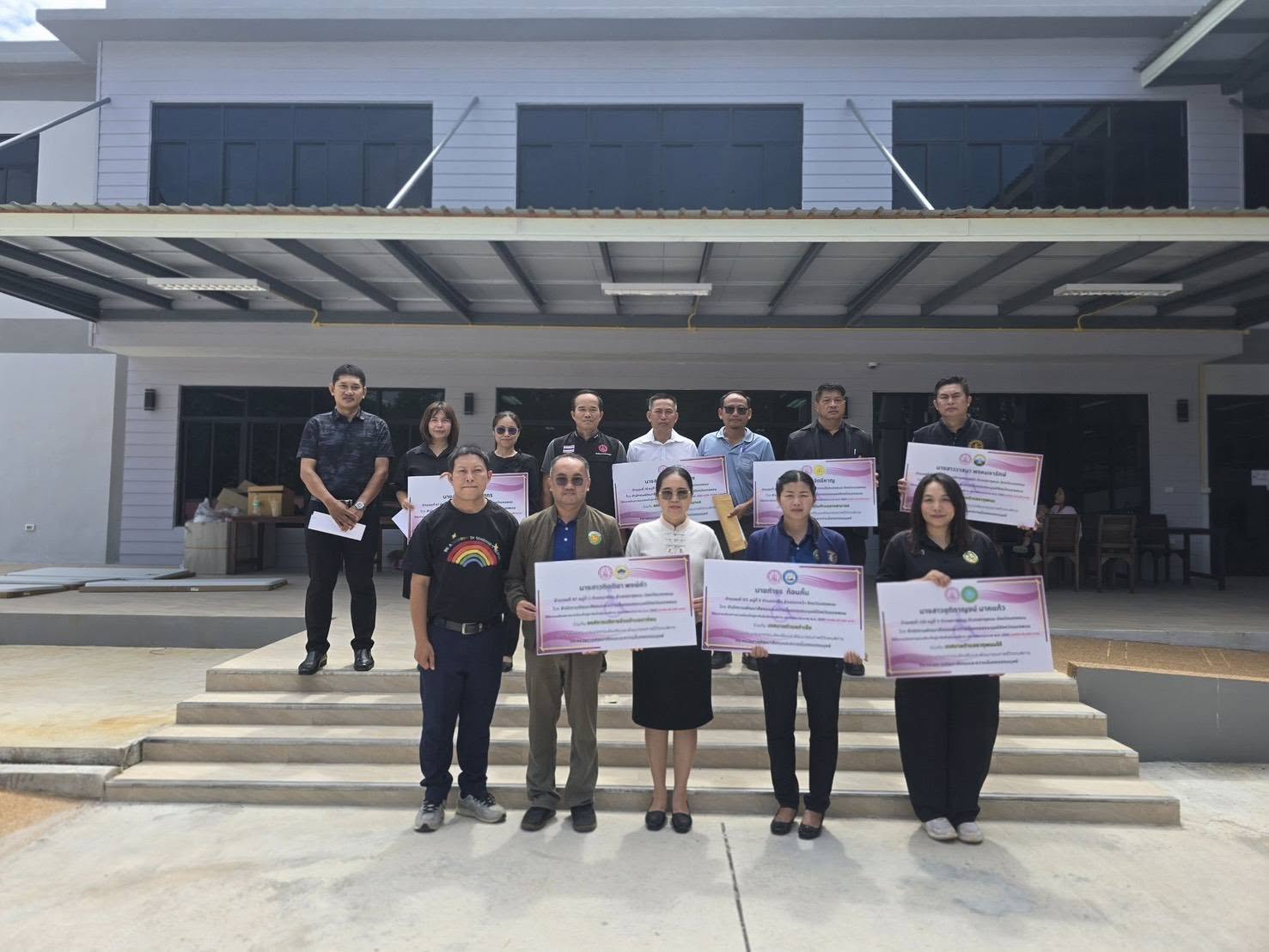 ประชาสัมพันธ์งานสวัสดิการสังคมและสังคมสงเคราะห์ เดินทางเพื่อไปรับป้ายบ้านในโครงการช่วยเหลือประชาชนตามอำนาจหน้าที่ขององค์การปกครองส่วนท้องถิ่น