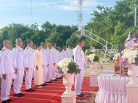 3 มิถุนายน 2569 เนื่องในโอกาสวันเฉลิมพระชนมพรรษาสมเด็จพระนางเจ้าสุทิดา พัชรสุธาพิมลลักษณ พระบรมราชินี